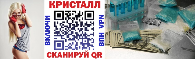 Амфетамин VHQ  Гуково 
