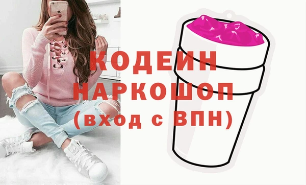 ALPHA PVP Няндома