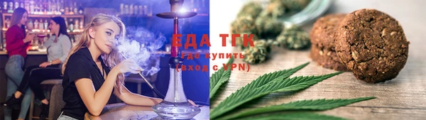 стаф Нягань
