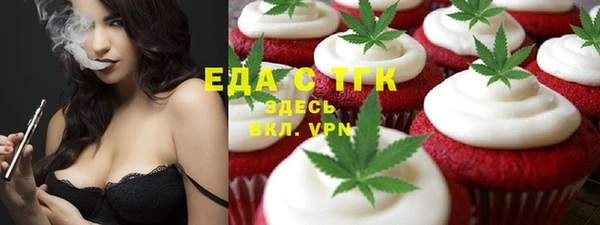 мдпв Нязепетровск