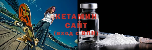 мдпв Нязепетровск