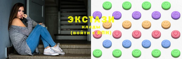 стаф Нягань