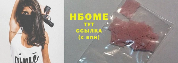 мдпв Нязепетровск