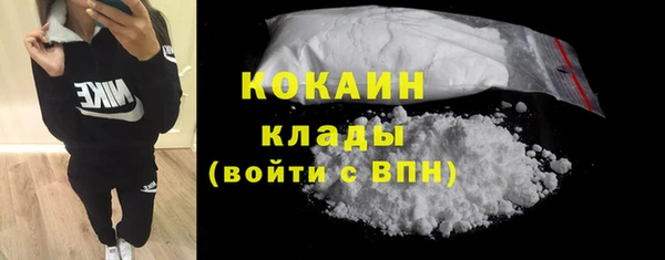 мдпв Нязепетровск
