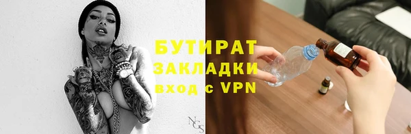 мдпв Нязепетровск