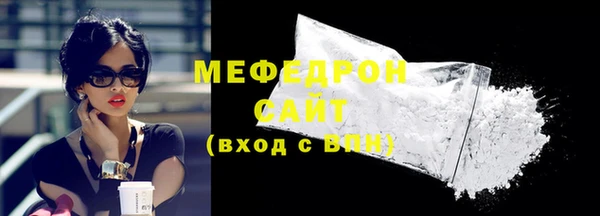 мдпв Нязепетровск