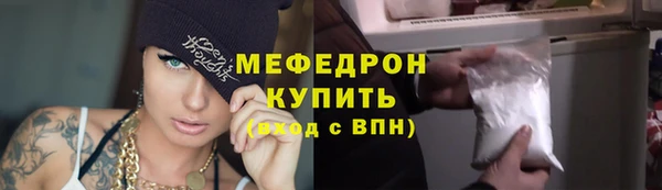 мдпв Нязепетровск