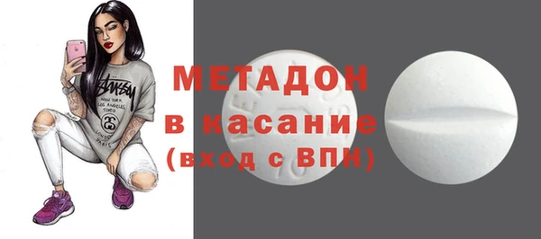 ALPHA PVP Няндома