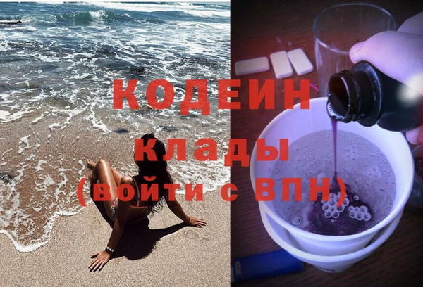 ALPHA PVP Няндома
