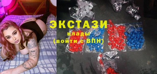 мдпв Нязепетровск