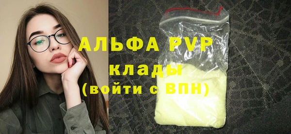 мдпв Нязепетровск
