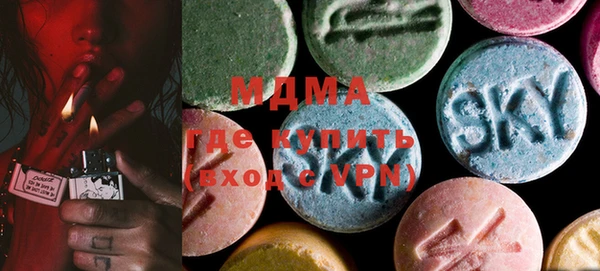 ALPHA PVP Няндома