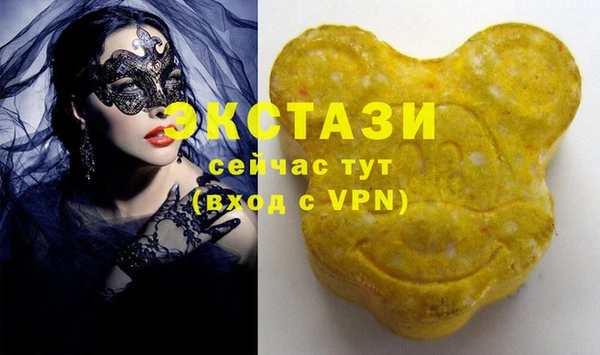 мдпв Нязепетровск