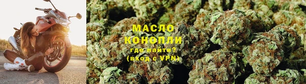 стаф Нягань
