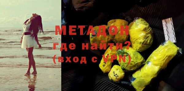 мдпв Нязепетровск