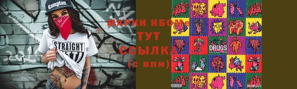 мдпв Нязепетровск