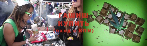 мдпв Нязепетровск