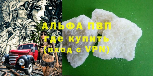 мдпв Нязепетровск
