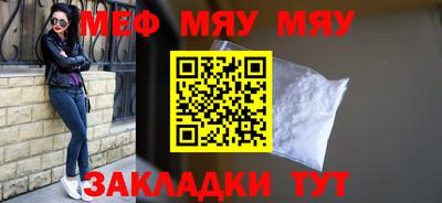 PSILOCYBIN Балахна