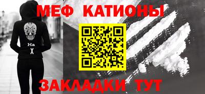 PSILOCYBIN Балахна