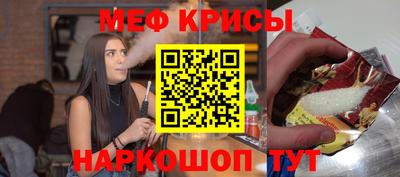 PSILOCYBIN Балахна