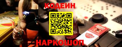 герыч Волжский
