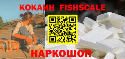 герыч Волжский