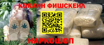 герыч Волжский