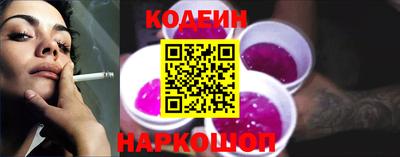 герыч Волжский