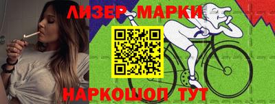мефедрон мука Волгодонск