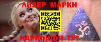 герыч Волжский