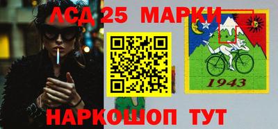 мефедрон мука Волгодонск