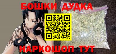 эйфоретик Балашиха