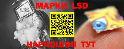 мефедрон мука Волгодонск