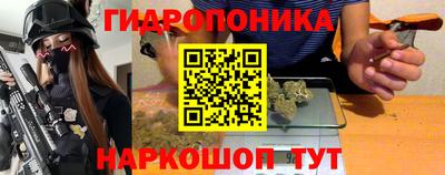 мефедрон мука Волгодонск