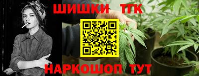 мефедрон мука Волгодонск