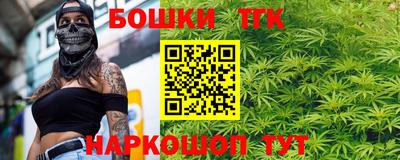 герыч Волжский