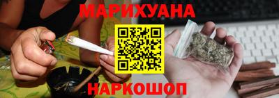 мефедрон мука Волгодонск
