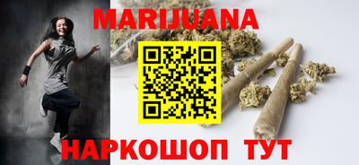 герыч Волжский