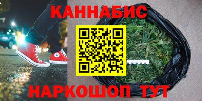 стаф Балаково