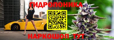 герыч Волжский