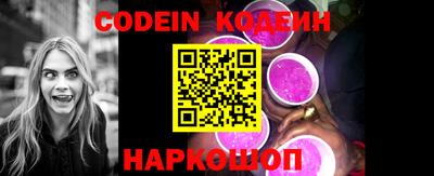 стаф Балаково