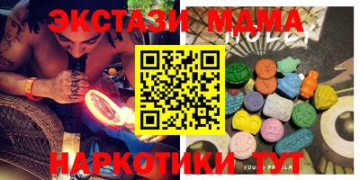 герыч Волжский