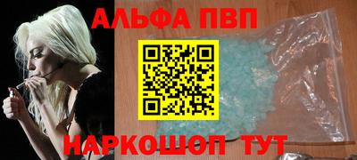 герыч Волжский