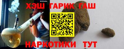 эйфоретик Балашиха