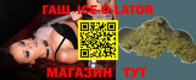 мефедрон мука Волгодонск