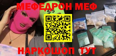 герыч Волжский
