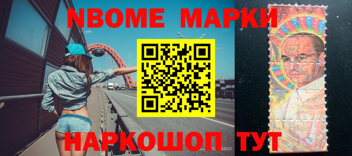 Лсд 25 экстази ecstasy  LSD-25 экстази ecstasy  Гуково  Вход с VPN 